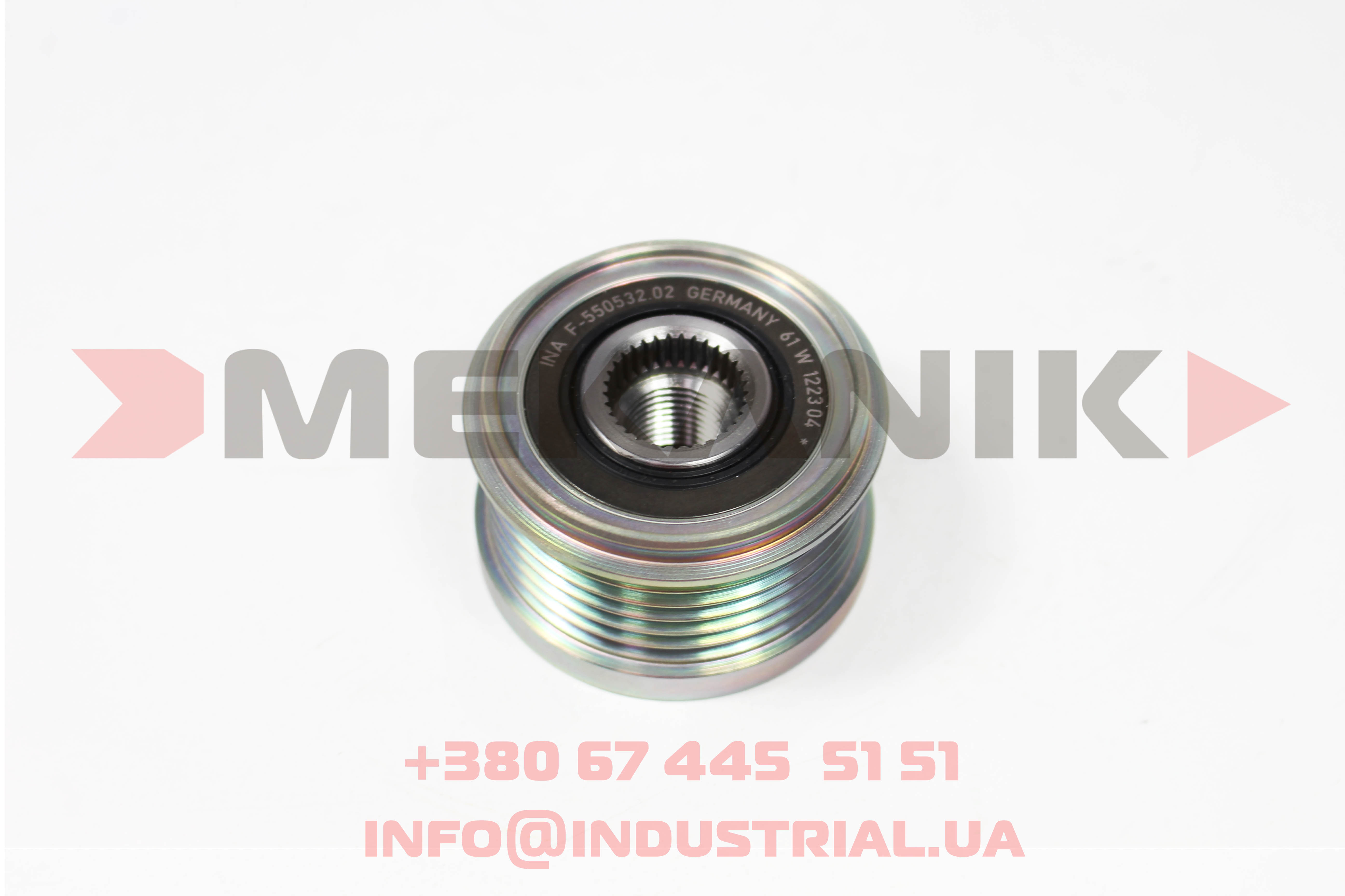 MKO 7199224 MEKANIK OEM